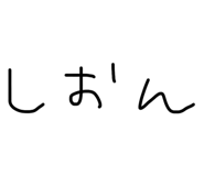 837876059