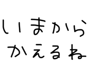 837876060