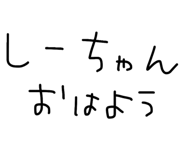 837876061