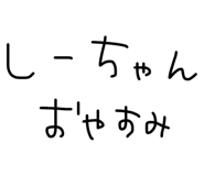 837876062