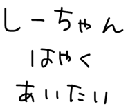 837876063