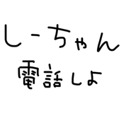 837876064