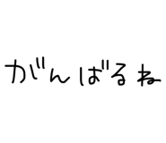 837876065