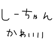 837876066