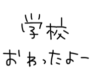 837876068