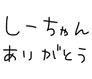 837876071