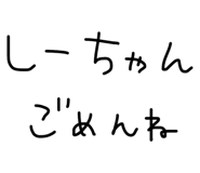 837876072