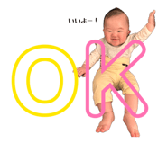 837876660