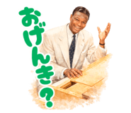 837877029