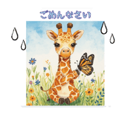837877428