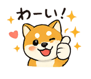 837877486