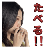 837877785