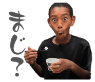 837877963