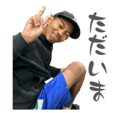 837877974