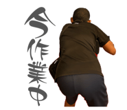 837877978
