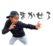 837877981