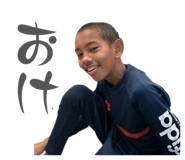 837877984