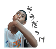 837877986