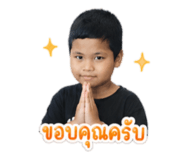 837878077