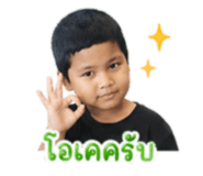 837878079