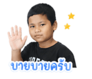 837878080