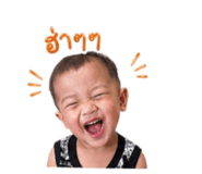 837878486