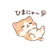 837878596