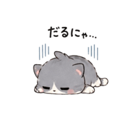 837878606