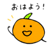837878641