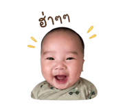 837878650