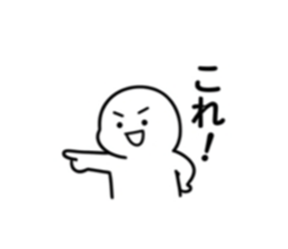 837878754