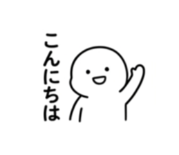 837878768