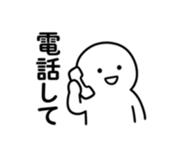 837878772