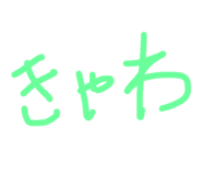 837878802