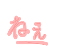 837878804
