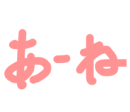 837878806