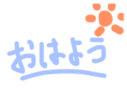 837878807
