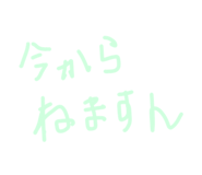 837878808