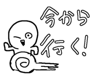 837878823