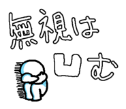 837878826