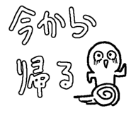837878832