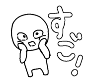 837878833