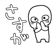 837878834