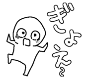 837878835