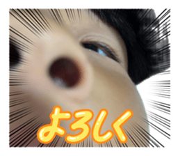 837879056