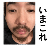 837879105