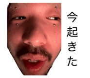 837879107