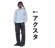 837879110