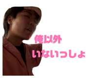 837879163