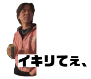 837879167